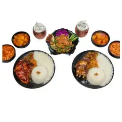 Offer 1
