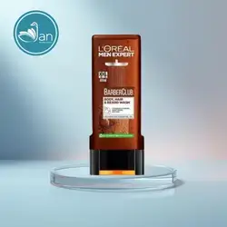 Loreal Men Expert barber club XXL 3-in-1 Shower Gel