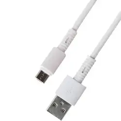 Joyroom S-M406 Fast Charging & Data Cable Micro-USB – White