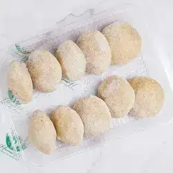 Sour Kibbeh (10 pieces)