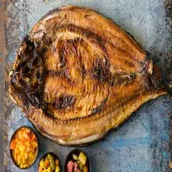 Masguf Fish