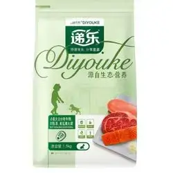 DIYOUKE Puppy Chicken & Beef , Salmon 1.5kg