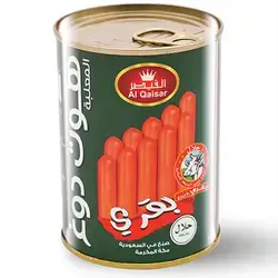 Al Qaysar Beef Hot Dogs