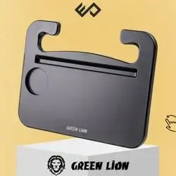 Green Lion Multi-Function Steering Wheel Tray - Black