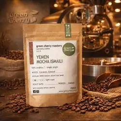 Specialty Yemen Coffee Beans - Light Roast -200gr