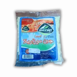Mersin Pizza Mozzarella Cheese 250g