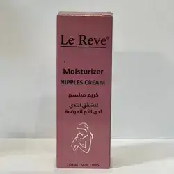 Le Reve 