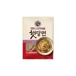 Cj Vermicelli, 500g