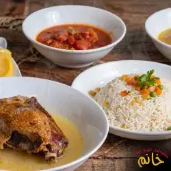 قاز و برنجی کوردی