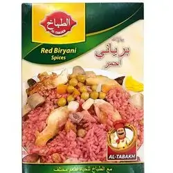 Spices red Biryani 40 g
