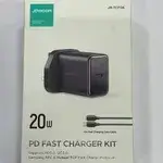Joyroom 20W Adapter And Wire PD- Lighting