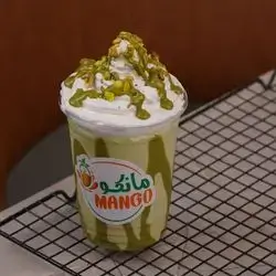 Pistachio Milkshake
