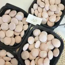 Hamith Kibbeh 