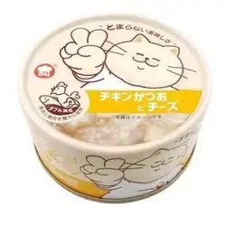 Hell's Kitchen Chicken & Tuna, Cheese 80g