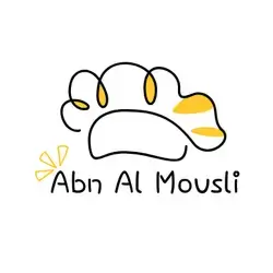 Mousli Pizza