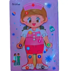 Puzzle Nurse