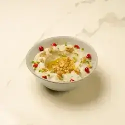 Mutabal Eggplant