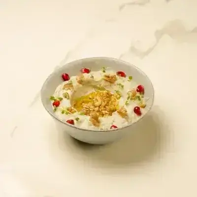 Mutabal Eggplant