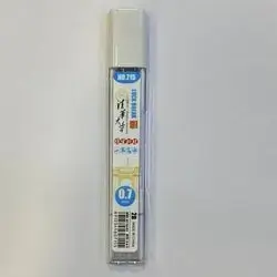 Pencil Leads 0.7