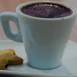 Arabic Coffee