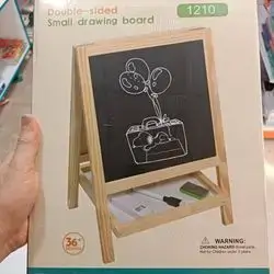 Small Drawing Board