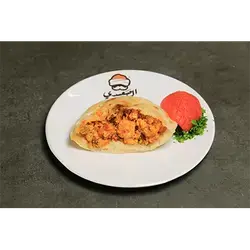 Shakshoka Sandwich