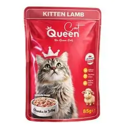 Queen Kitten Lamb 85g