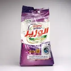 Al Wzer Low Foam Powder Detergent