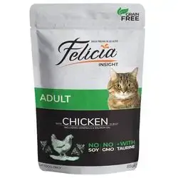 Fellica / Adult / Chicken (85g)