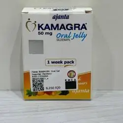 Kamagra Oral jelly 50 mg