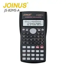Calculator