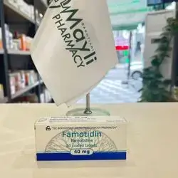 Famotidine 40 mg