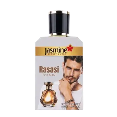 Rasasi For Man Perfume 55ml _ Jasmine Beauty & Care
