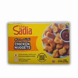 Sadia Chicken Nuggets 270g