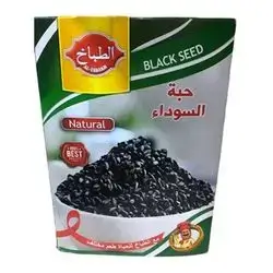 Al Tabakh Black Seed