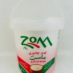 Zoom Yugurt Low Fat 900g