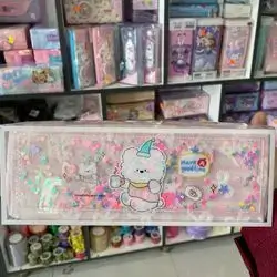 pencil bag
