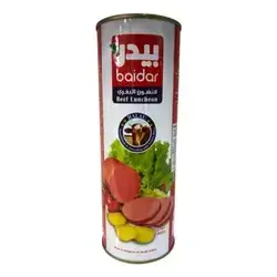 Baidar Beef Luncheon 850g
