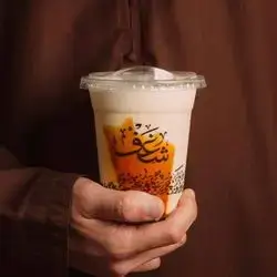 Tamr frappe