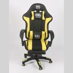 DGC - Newroz Black & Yellow