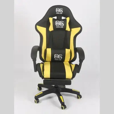 DGC - Newroz Black & Yellow