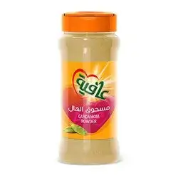 Afia Cardamon Powder 125g