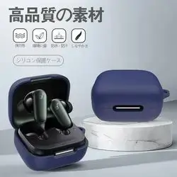 Case for Anker R50i NC / P30i