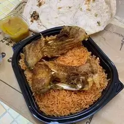 Fried Fish