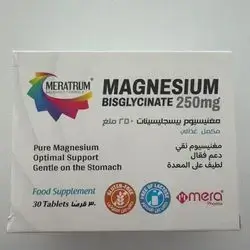 Meratrum Magnesium Bisglycinate 250mg