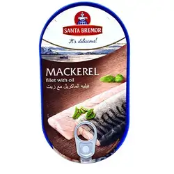 Fillet Iskimmerly Fish in Oil 175 g