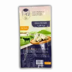 Dhafira Cheese Eilesh 180 gm