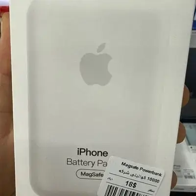 Magsafe 10000mAh quality apple