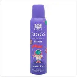 Kids Deodorant Body Spray Astro 150 ml
