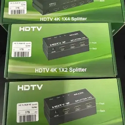 HDTV Multi splitter 2HD 4HD